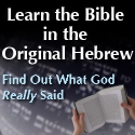 Read the Bible -- In the original Hebrew!